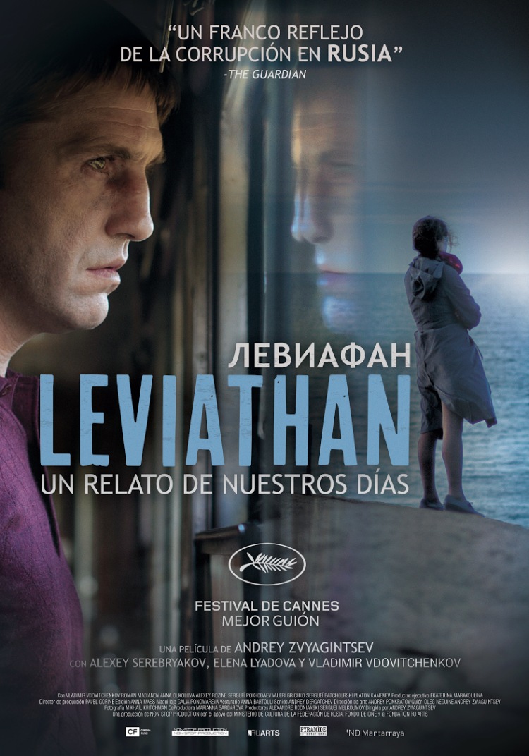 Постер - Левиафан: 750x1072 / 195.91 Кб