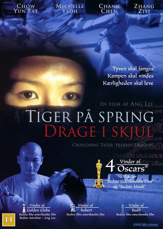 Постер - Крадущийся тигр, затаившийся дракон: 570x800 / 99.58 Кб
