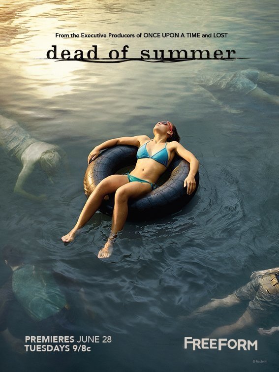 Постер - Мертвое лето: 567x756 / 82.28 Кб