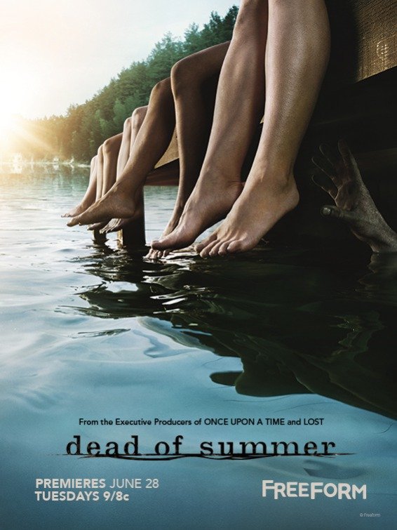 Постер - Мертвое лето: 566x755 / 77.94 Кб