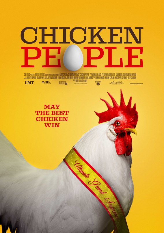 Постер - Chicken People: 568x807 / 74.59 Кб