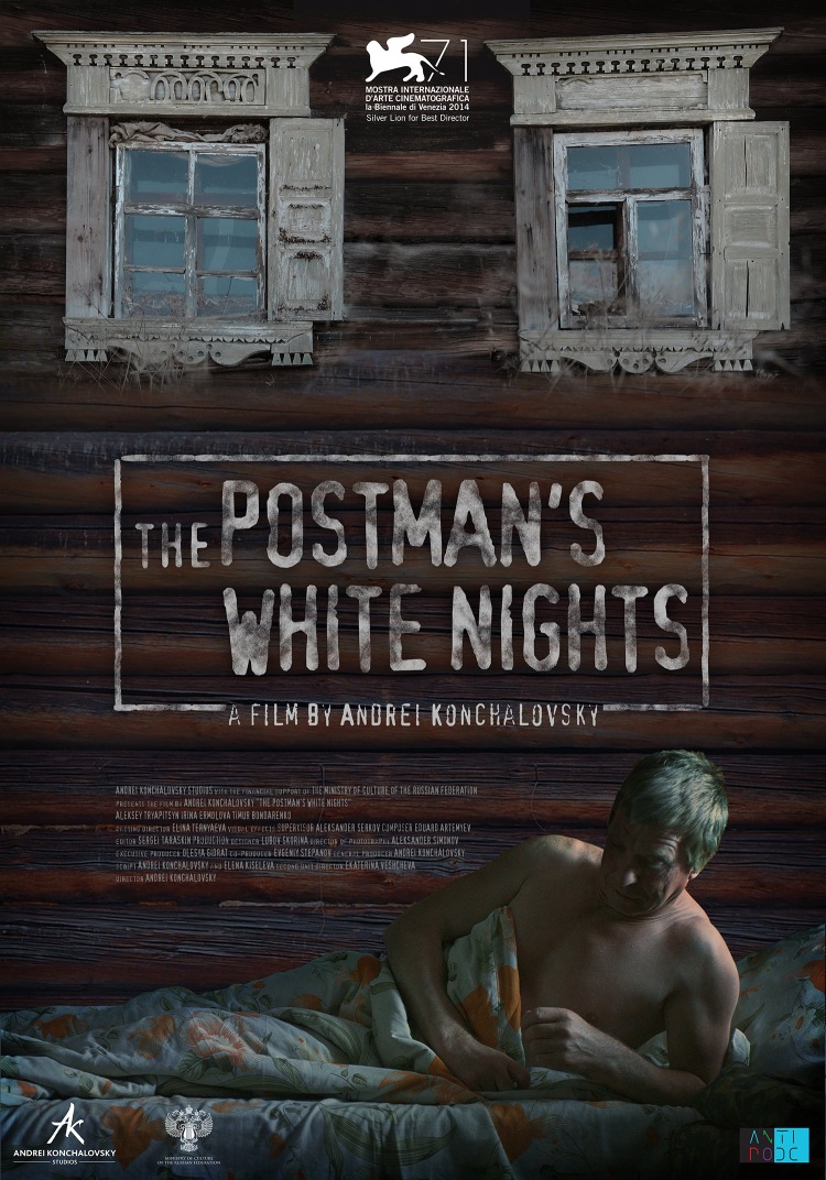 Постер - Белые ночи почтальона Алексея Тряпицына: 750x1072 / 265.33 Кб