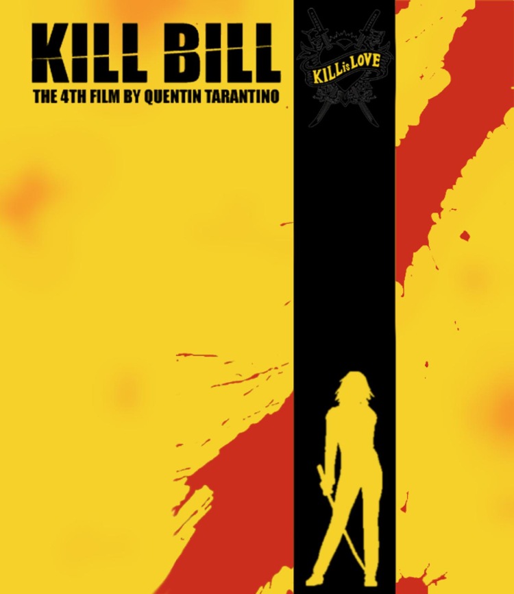 Постер - Убить Билла: 750x866 / 69.77 Кб