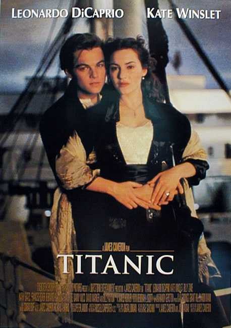Постер - Титаник: 458x650 / 60.25 Кб