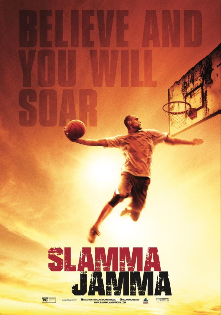 Постер - Slamma Jamma: 750x1068 / 196.9 Кб