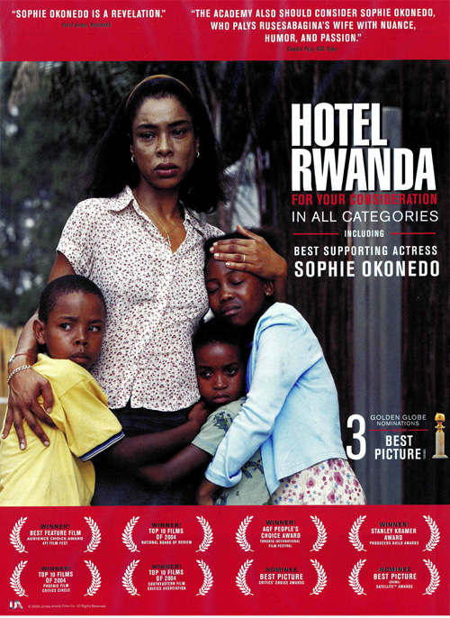 Постер - Отель «Руанда»: 500x686 / 205.2 Кб