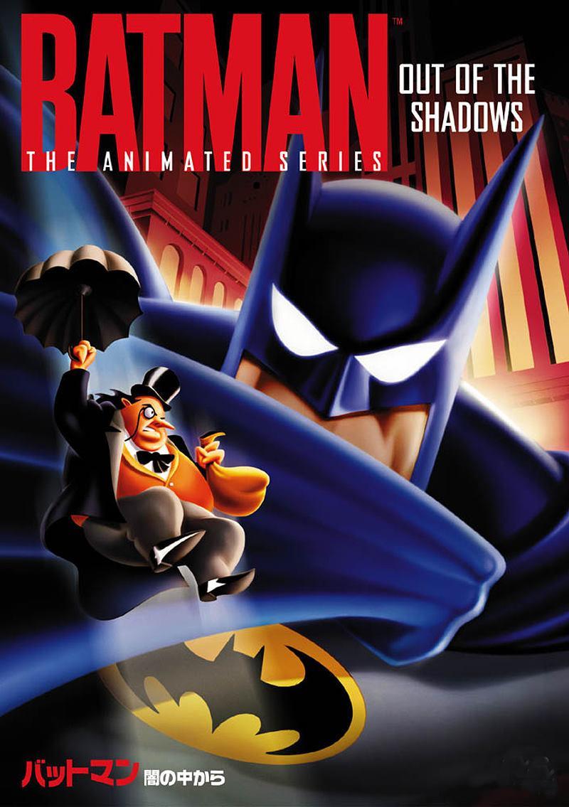 Постер - Бэтмен: 800x1135 / 99.2 Кб