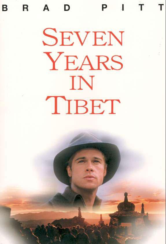 Постер - Семь лет в Тибете: 574x843 / 37.34 Кб