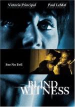 Слепой свидетель
