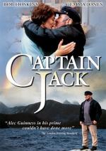 Капитан Джек