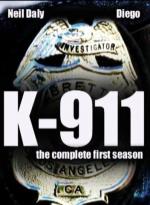 k-911