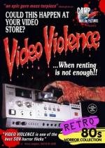 Видео-насилие 2 