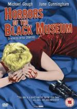 Ужасы черного музея