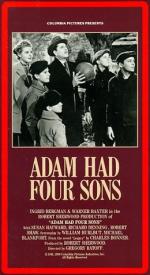У Адама было четыре сына: 260x475 / 40 Кб