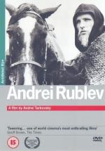 Андрей Рублев: 332x475 / 37 Кб
