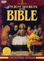 Древние секреты Библии: 342x475 / 50 Кб