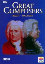 Great Composers: 335x475 / 36 Кб