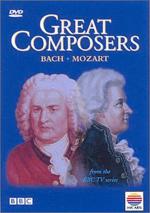 Great Composers: 336x475 / 39 Кб