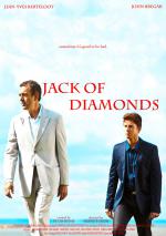 Jack of Diamonds: 1448x2048 / 265 Кб