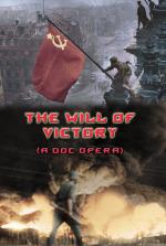 Фото The Will of Victory (A Doc Opera)