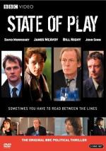 Фото "State of Play"