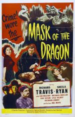 Постер Mask of the Dragon: 959x1500 / 367 Кб