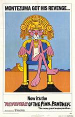 Постер Месть Розовой пантеры: 488x755 / 74 Кб