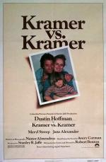 Постер Крамер против Крамера: 493x751 / 70 Кб