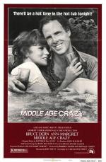 Постер Middle Age Crazy: 496x755 / 87 Кб