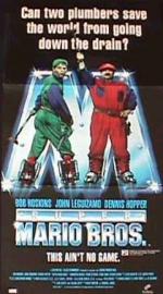 Постер Супербратья Марио: 240x431 / 27 Кб