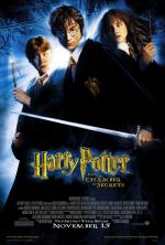 Постер Гарри Поттер и Тайная комната: 1015x1500 / 225 Кб