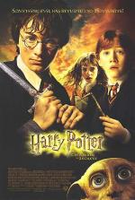 Постер Гарри Поттер и Тайная комната: 350x520 / 44 Кб