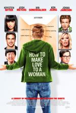 Постер Как заняться любовью с женщиной: 880x1300 / 224 Кб
