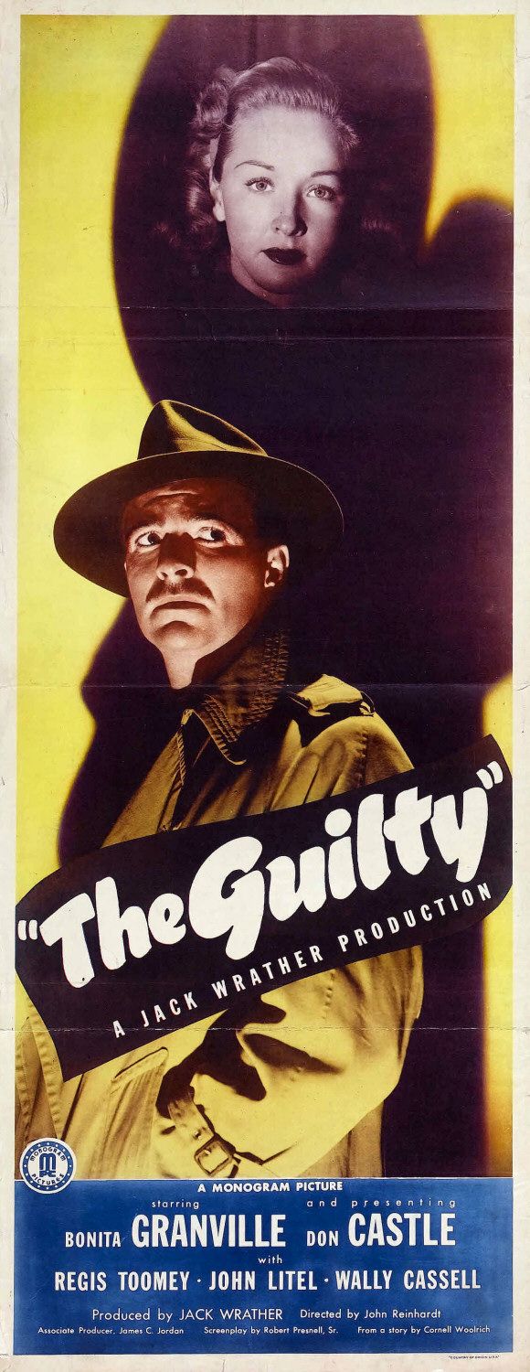Постер - The Guilty: 580x1500 / 168 Кб