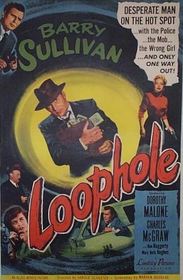 Постер - Loophole: 357x544 / 50 Кб