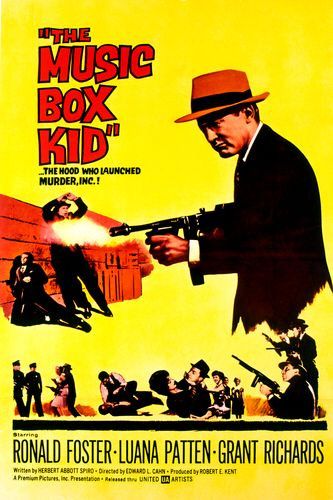 Постер - The Music Box Kid: 333x500 / 44 Кб