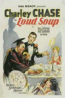 Постер - Loud Soup: 252x381 / 33 Кб