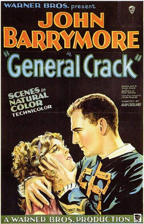 Постер - General Crack: 485x755 / 133 Кб