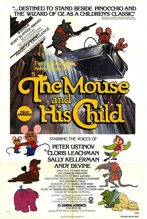 Постер - The Mouse and His Child: 506x755 / 111 Кб