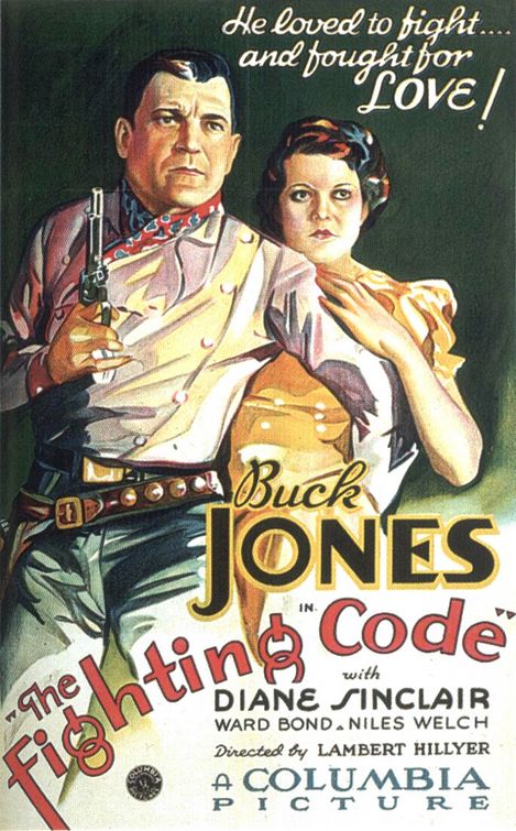 Постер - The Fighting Code: 469x755 / 95 Кб