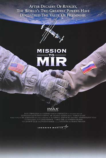 Постер - Миссия на Мир: 370x550 / 34 Кб