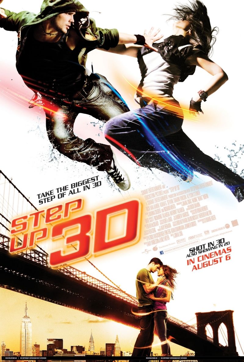 Постер - Шаг вперед 3D: 800x1187 / 177 Кб