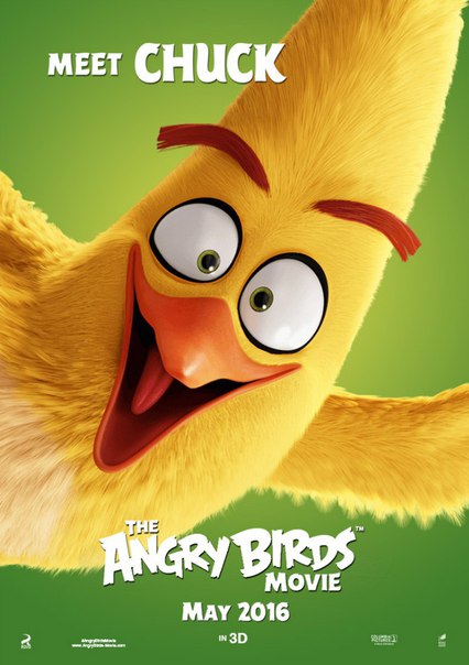 Постер - Angry Birds в кино: 426x604 / 51.55 Кб