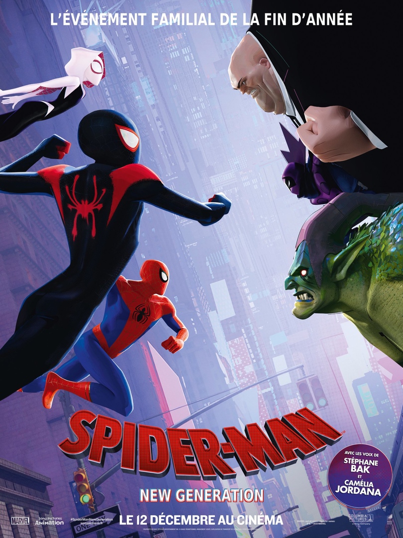 Постер - Человек-паук: Через вселенные: 810x1080 / 362.53 Кб